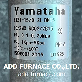Yamataha RTZ1-15/0.2L